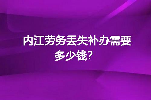 https://jian-housekeeper.oss-cn-beijing.aliyuncs.com/news/bannerImage/723491.jpg