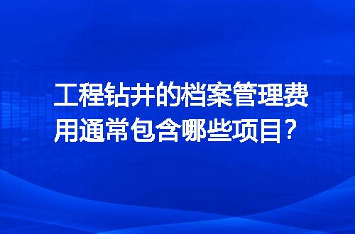 https://jian-housekeeper.oss-cn-beijing.aliyuncs.com/news/bannerImage/723503.jpg