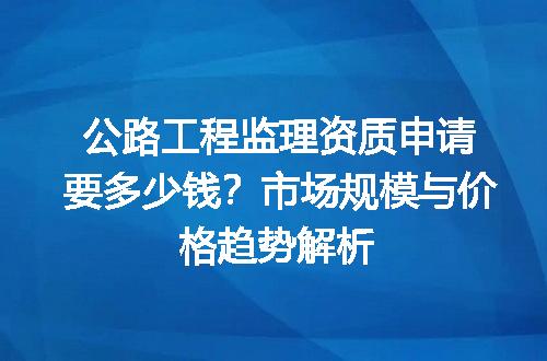 https://jian-housekeeper.oss-cn-beijing.aliyuncs.com/news/bannerImage/723504.jpg