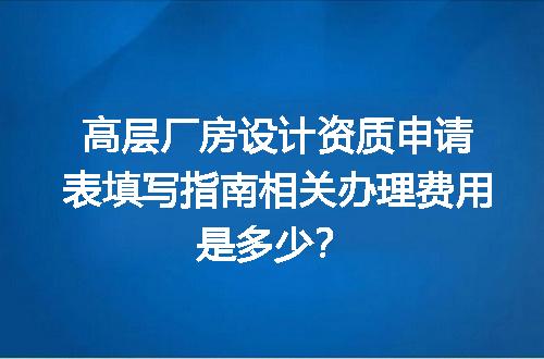 https://jian-housekeeper.oss-cn-beijing.aliyuncs.com/news/bannerImage/723506.jpg