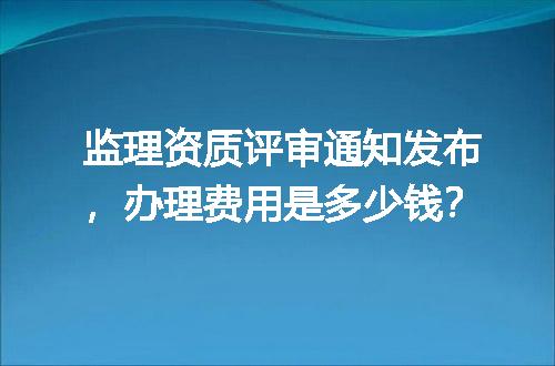 https://jian-housekeeper.oss-cn-beijing.aliyuncs.com/news/bannerImage/723513.jpg