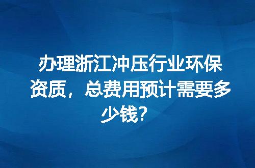https://jian-housekeeper.oss-cn-beijing.aliyuncs.com/news/bannerImage/723521.jpg