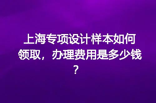 https://jian-housekeeper.oss-cn-beijing.aliyuncs.com/news/bannerImage/723522.jpg
