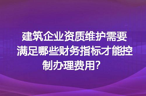 https://jian-housekeeper.oss-cn-beijing.aliyuncs.com/news/bannerImage/723536.jpg