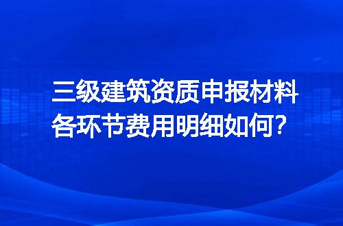 https://jian-housekeeper.oss-cn-beijing.aliyuncs.com/news/bannerImage/723541.jpg