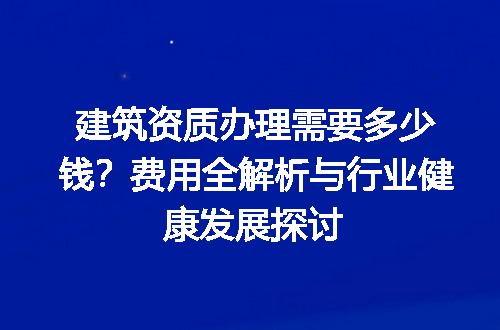 https://jian-housekeeper.oss-cn-beijing.aliyuncs.com/news/bannerImage/723544.jpg