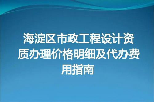 https://jian-housekeeper.oss-cn-beijing.aliyuncs.com/news/bannerImage/723556.jpg