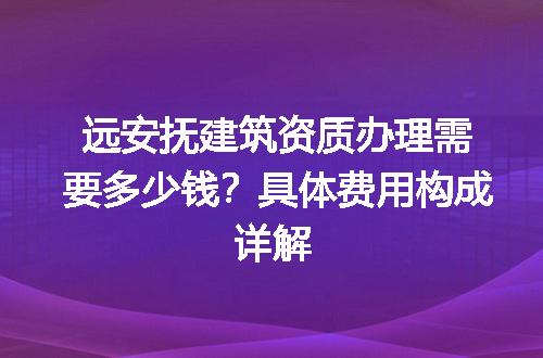 https://jian-housekeeper.oss-cn-beijing.aliyuncs.com/news/bannerImage/723564.jpg