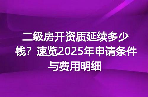 https://jian-housekeeper.oss-cn-beijing.aliyuncs.com/news/bannerImage/723566.jpg