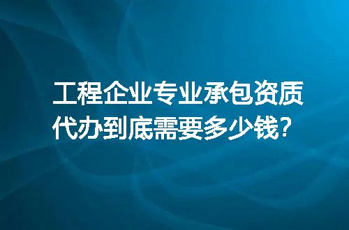 https://jian-housekeeper.oss-cn-beijing.aliyuncs.com/news/bannerImage/723567.jpg