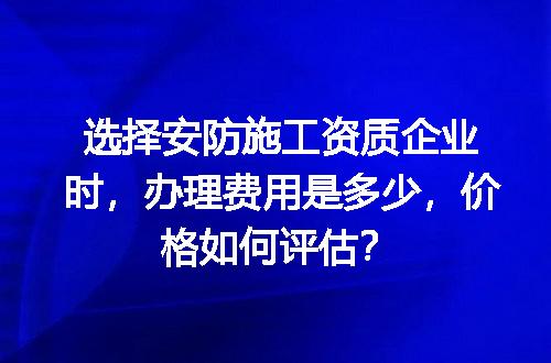 https://jian-housekeeper.oss-cn-beijing.aliyuncs.com/news/bannerImage/723568.jpg