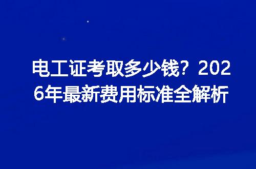 https://jian-housekeeper.oss-cn-beijing.aliyuncs.com/news/bannerImage/723569.jpg