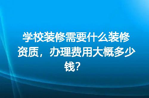 https://jian-housekeeper.oss-cn-beijing.aliyuncs.com/news/bannerImage/723592.jpg