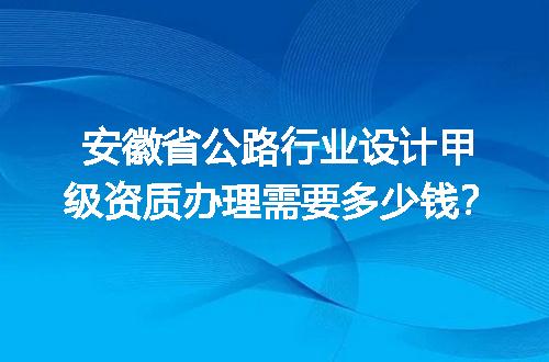 https://jian-housekeeper.oss-cn-beijing.aliyuncs.com/news/bannerImage/723594.jpg