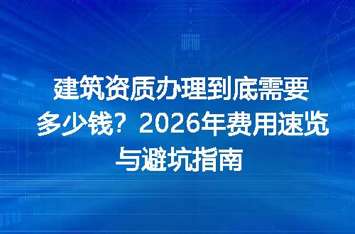 https://jian-housekeeper.oss-cn-beijing.aliyuncs.com/news/bannerImage/723598.jpg