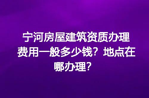 https://jian-housekeeper.oss-cn-beijing.aliyuncs.com/news/bannerImage/723613.jpg