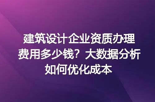 https://jian-housekeeper.oss-cn-beijing.aliyuncs.com/news/bannerImage/723617.jpg