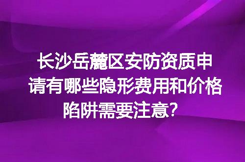 https://jian-housekeeper.oss-cn-beijing.aliyuncs.com/news/bannerImage/723619.jpg