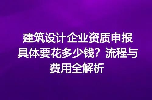 https://jian-housekeeper.oss-cn-beijing.aliyuncs.com/news/bannerImage/723622.jpg