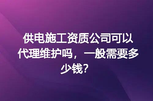 https://jian-housekeeper.oss-cn-beijing.aliyuncs.com/news/bannerImage/723623.jpg