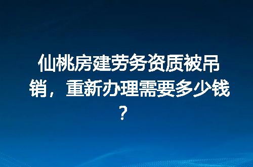 https://jian-housekeeper.oss-cn-beijing.aliyuncs.com/news/bannerImage/723624.jpg