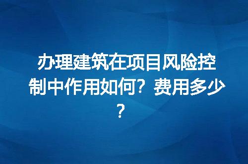 https://jian-housekeeper.oss-cn-beijing.aliyuncs.com/news/bannerImage/723631.jpg