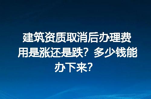 https://jian-housekeeper.oss-cn-beijing.aliyuncs.com/news/bannerImage/723637.jpg