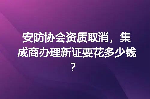 https://jian-housekeeper.oss-cn-beijing.aliyuncs.com/news/bannerImage/723641.jpg