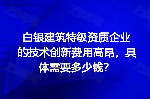 https://jian-housekeeper.oss-cn-beijing.aliyuncs.com/news/bannerImage/723646.jpg