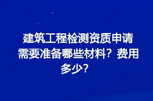 https://jian-housekeeper.oss-cn-beijing.aliyuncs.com/news/bannerImage/723647.jpg