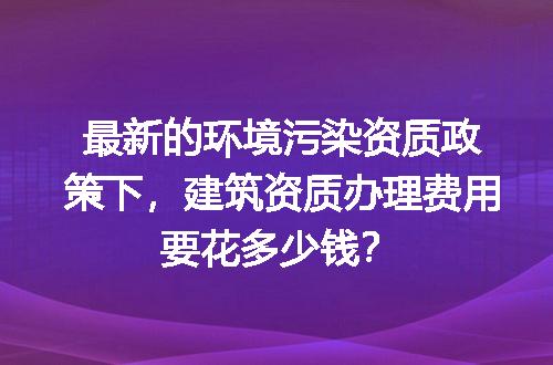 https://jian-housekeeper.oss-cn-beijing.aliyuncs.com/news/bannerImage/723649.jpg