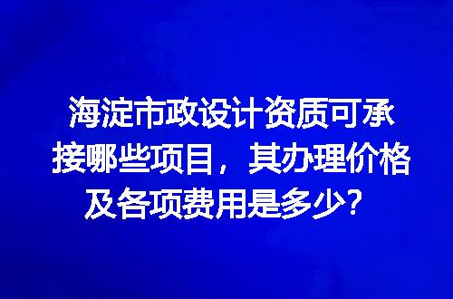 https://jian-housekeeper.oss-cn-beijing.aliyuncs.com/news/bannerImage/723651.jpg