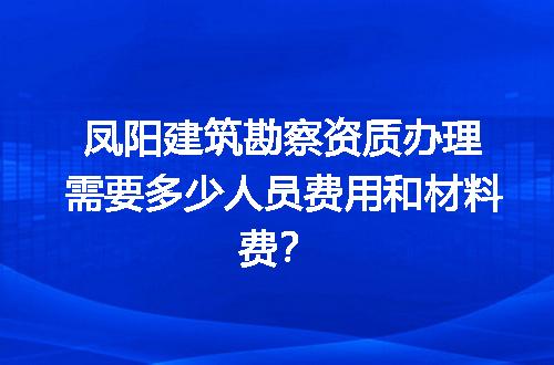 https://jian-housekeeper.oss-cn-beijing.aliyuncs.com/news/bannerImage/723656.jpg