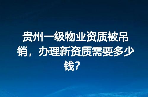 https://jian-housekeeper.oss-cn-beijing.aliyuncs.com/news/bannerImage/723658.jpg