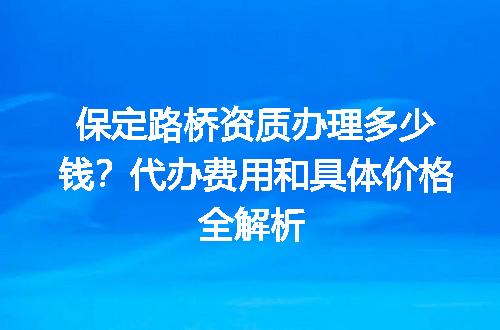 https://jian-housekeeper.oss-cn-beijing.aliyuncs.com/news/bannerImage/723662.jpg