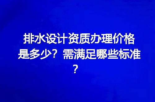 https://jian-housekeeper.oss-cn-beijing.aliyuncs.com/news/bannerImage/723663.jpg