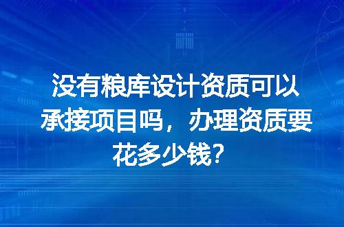 https://jian-housekeeper.oss-cn-beijing.aliyuncs.com/news/bannerImage/723664.jpg