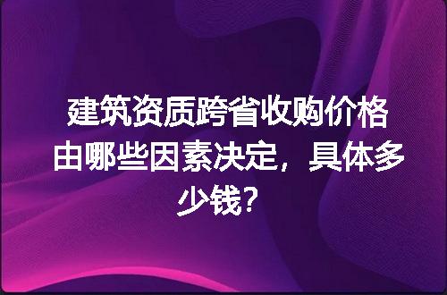 https://jian-housekeeper.oss-cn-beijing.aliyuncs.com/news/bannerImage/723666.jpg