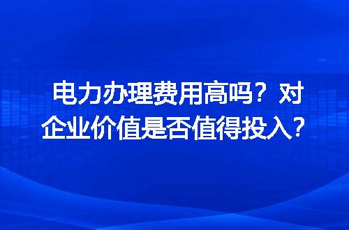https://jian-housekeeper.oss-cn-beijing.aliyuncs.com/news/bannerImage/723668.jpg