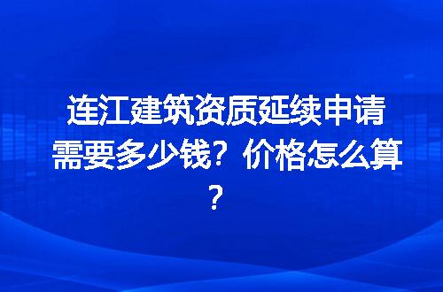https://jian-housekeeper.oss-cn-beijing.aliyuncs.com/news/bannerImage/723669.jpg