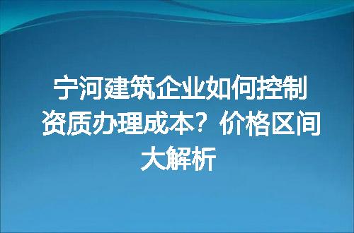 https://jian-housekeeper.oss-cn-beijing.aliyuncs.com/news/bannerImage/723671.jpg