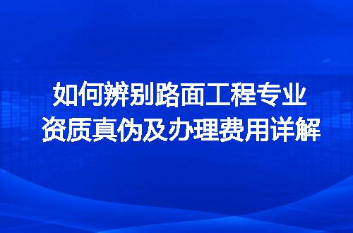 https://jian-housekeeper.oss-cn-beijing.aliyuncs.com/news/bannerImage/723672.jpg