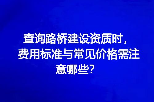 https://jian-housekeeper.oss-cn-beijing.aliyuncs.com/news/bannerImage/723677.jpg