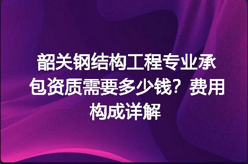 https://jian-housekeeper.oss-cn-beijing.aliyuncs.com/news/bannerImage/723679.jpg