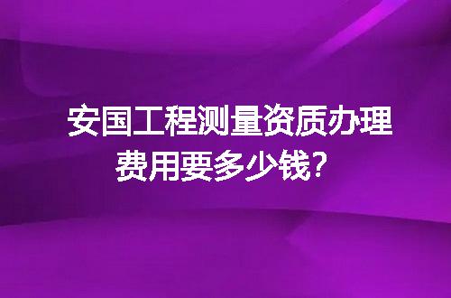 https://jian-housekeeper.oss-cn-beijing.aliyuncs.com/news/bannerImage/723682.jpg