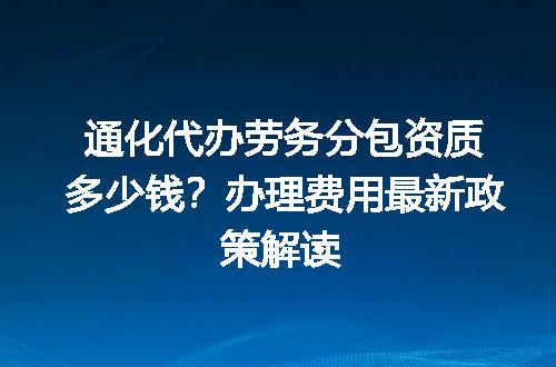https://jian-housekeeper.oss-cn-beijing.aliyuncs.com/news/bannerImage/723687.jpg