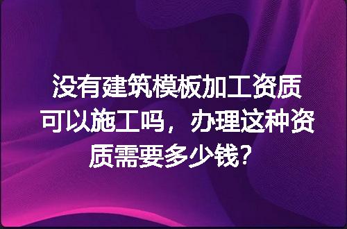 https://jian-housekeeper.oss-cn-beijing.aliyuncs.com/news/bannerImage/723688.jpg