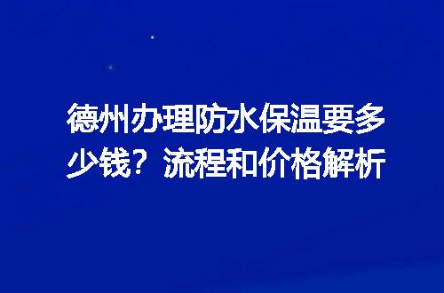 https://jian-housekeeper.oss-cn-beijing.aliyuncs.com/news/bannerImage/723694.jpg