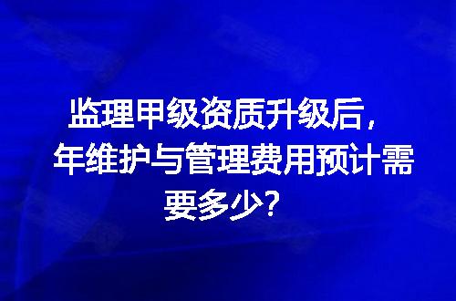 https://jian-housekeeper.oss-cn-beijing.aliyuncs.com/news/bannerImage/723702.jpg