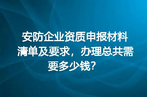 https://jian-housekeeper.oss-cn-beijing.aliyuncs.com/news/bannerImage/723706.jpg
